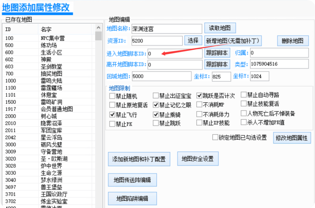 20260109233551378-000