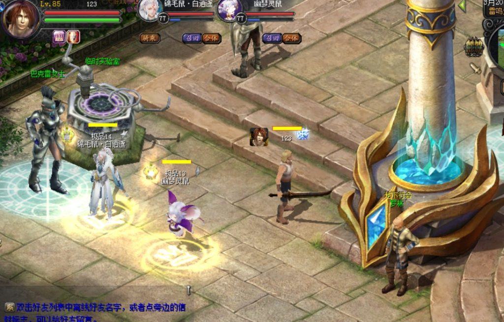 20260111215344207-无标题1