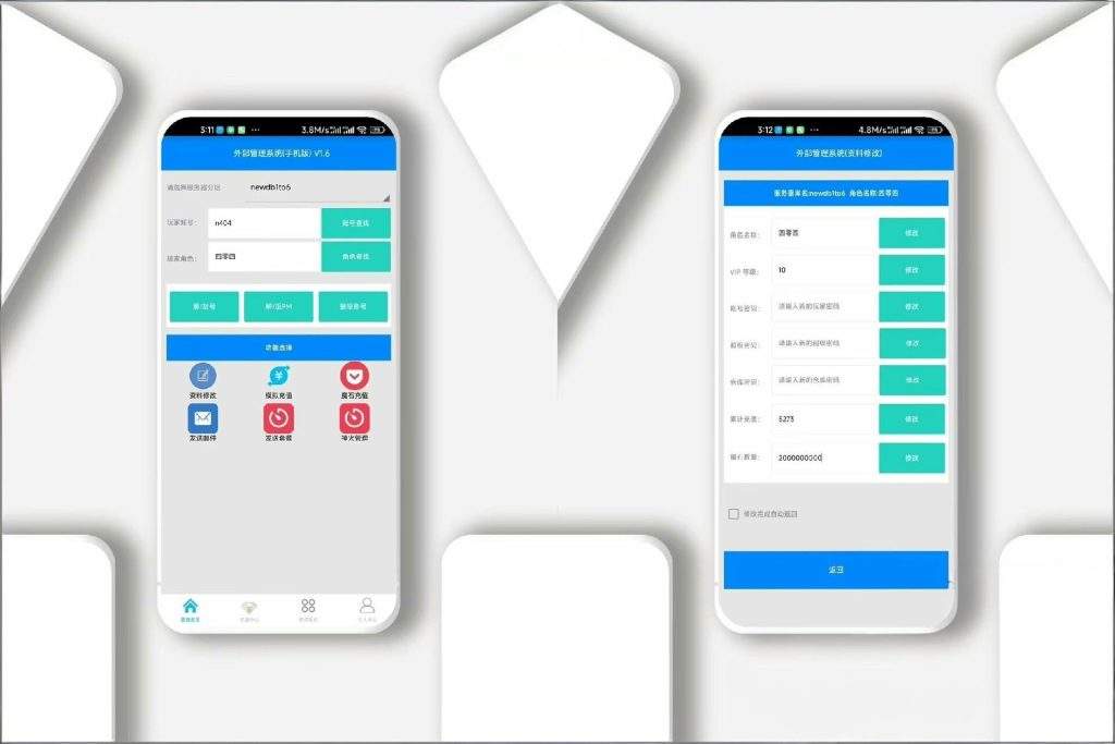 20260124202943554-CE07F8FED592F2C2F3A277C8953CC6DF