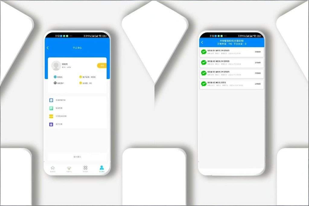 20260124202943916-98C02D7E8BBE47019BD6AE5FD73AEDAD