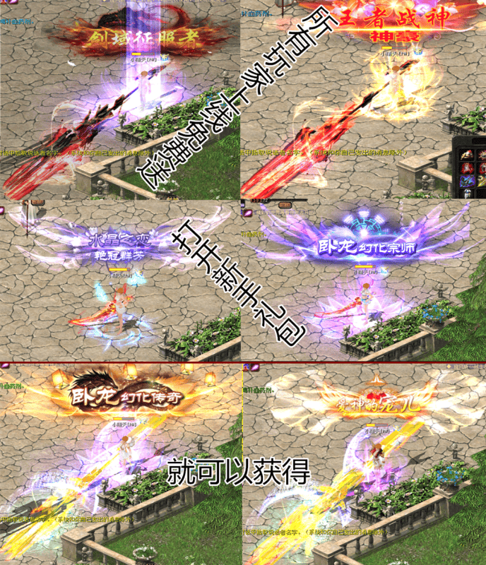 08年老端一键端，已适配好补丁、引擎、网站、数据库、全套打包-七九网络技术